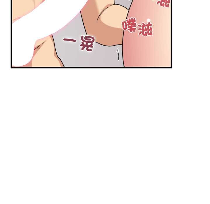 第114话
