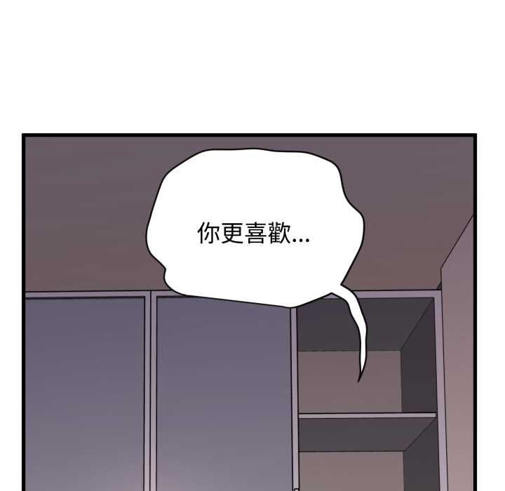 第114话
