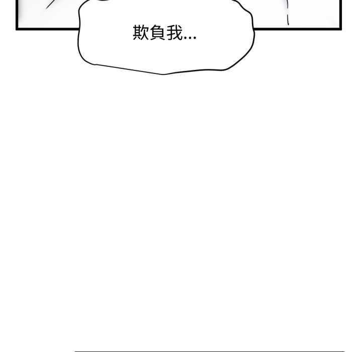 第114话