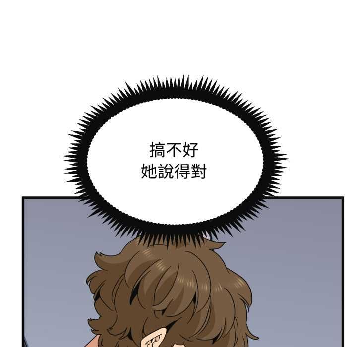 第114话