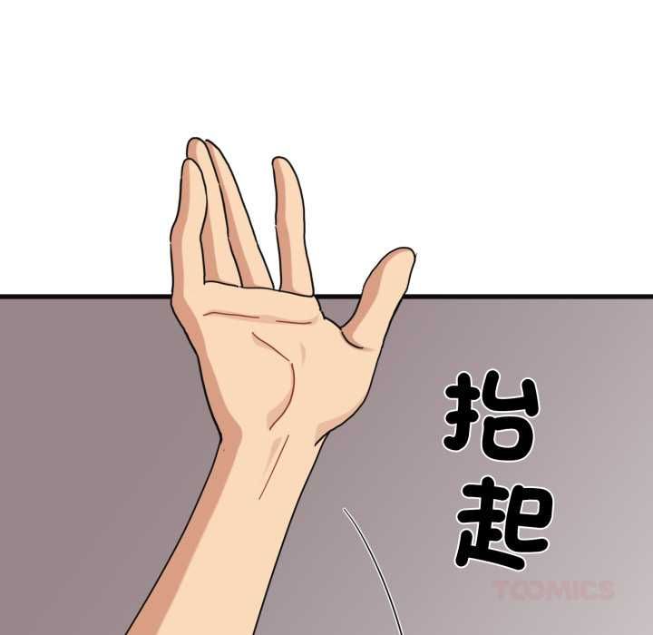第114话