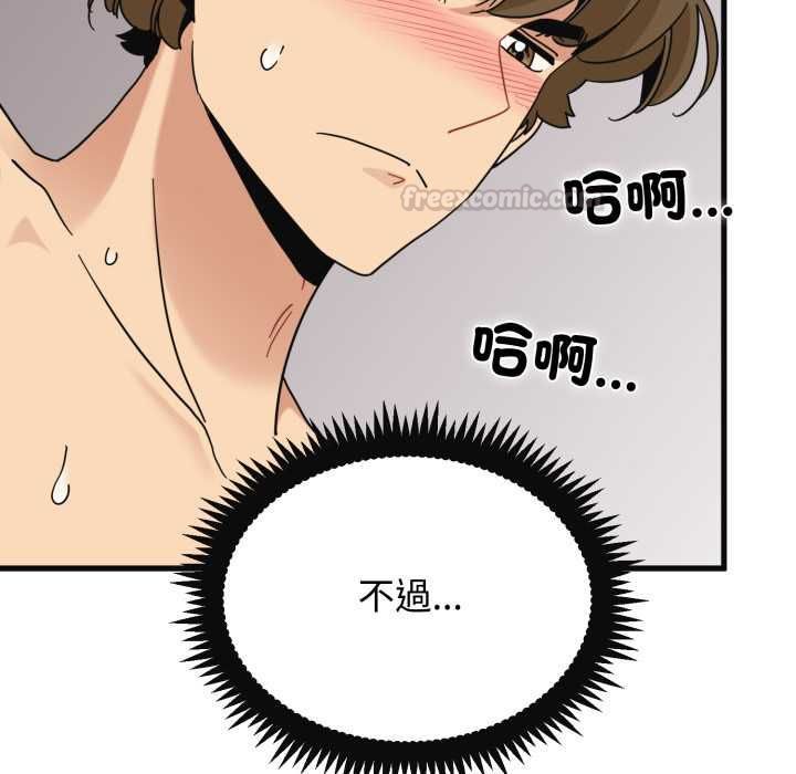 第114话