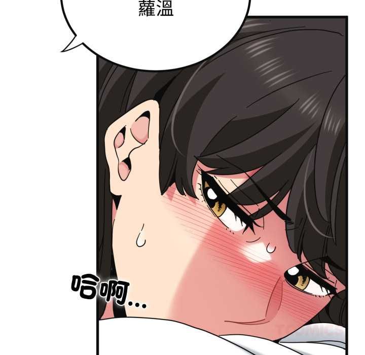 第114话