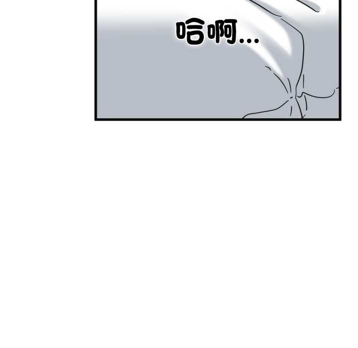 第114话