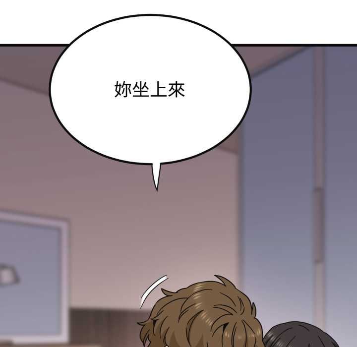 第114话