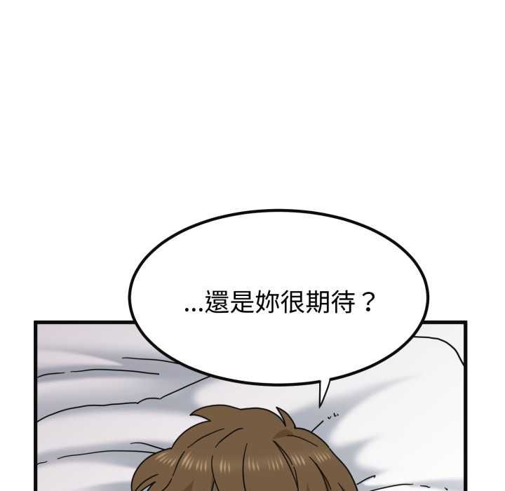 第114话