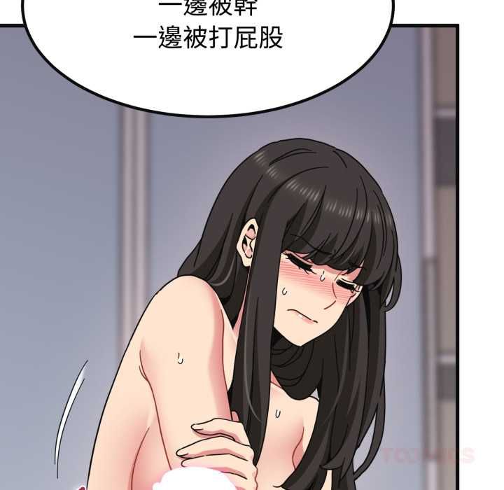 第114话