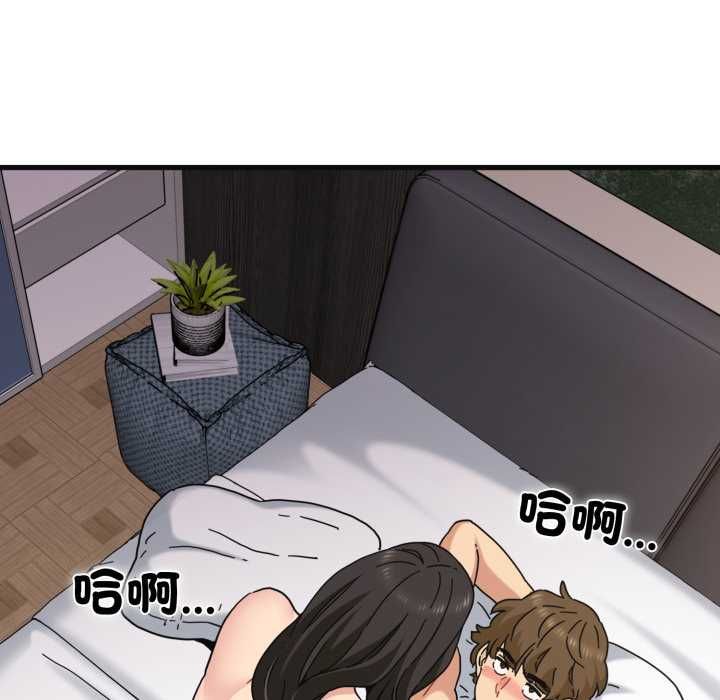 第114话