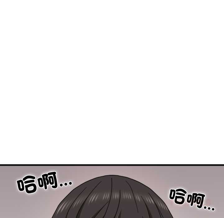 第114话