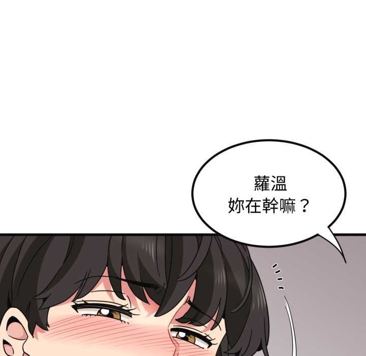 第114话