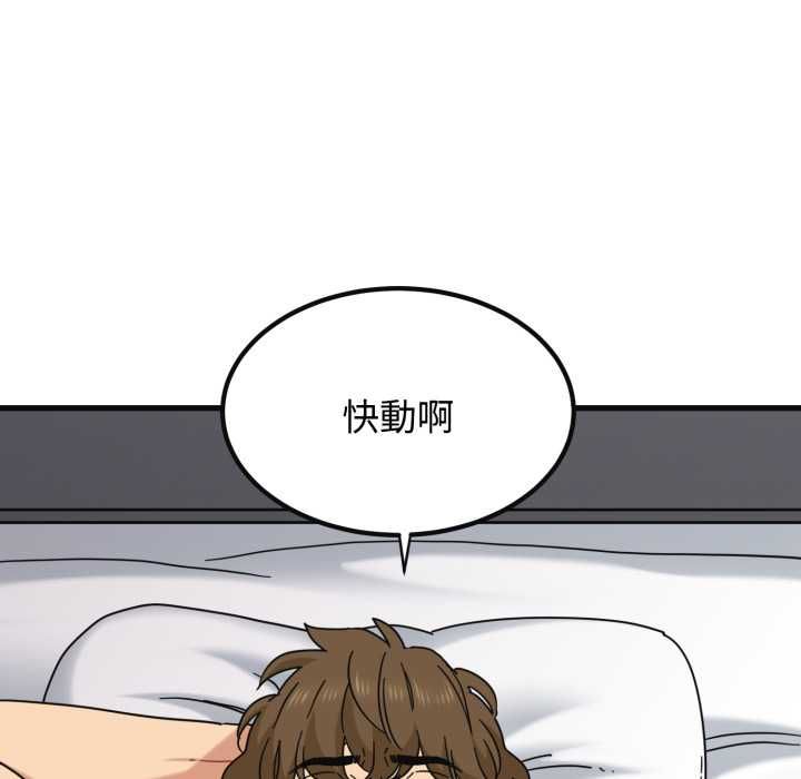 第114话