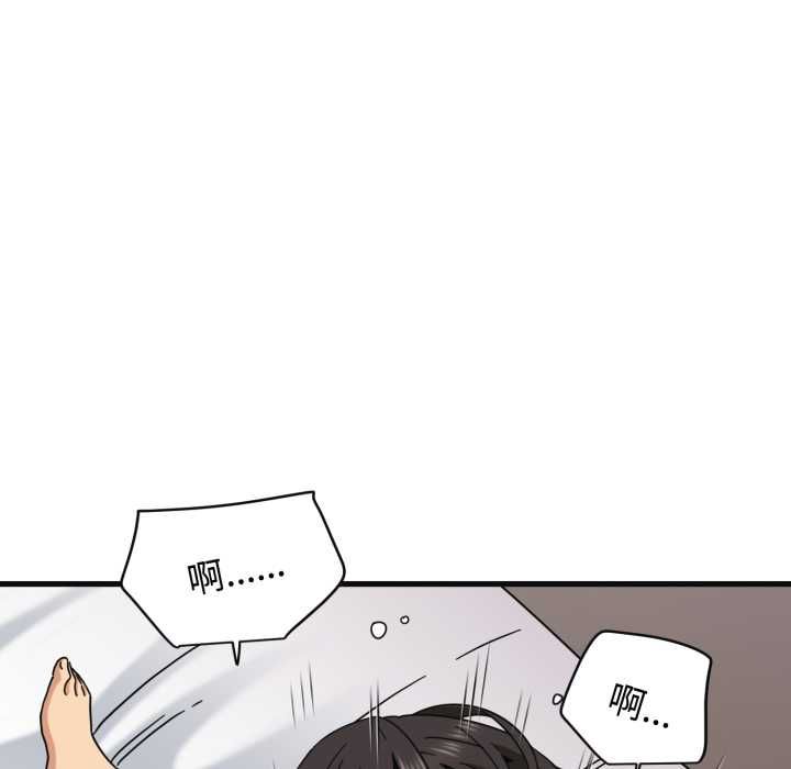 第114话