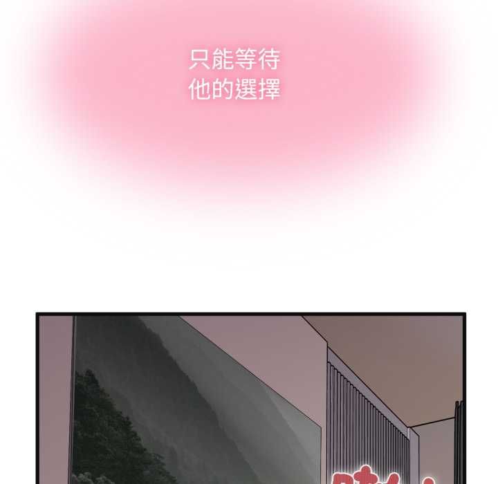 第114话