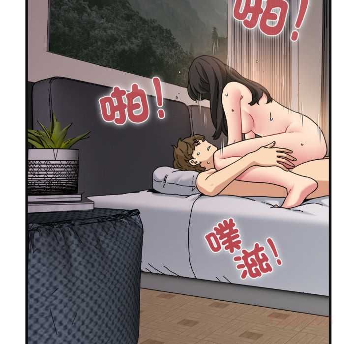 第114话