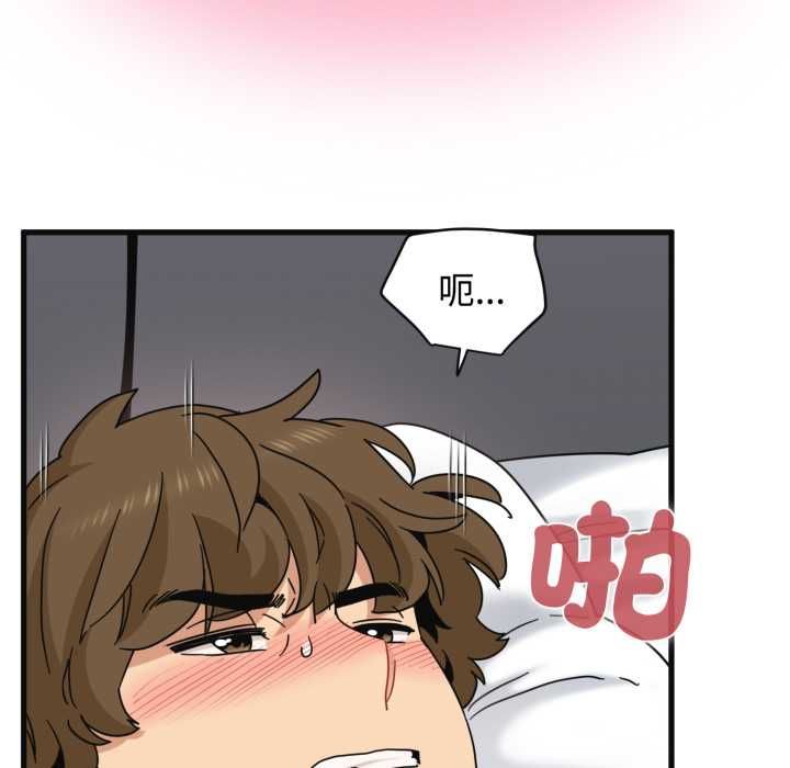 第114话