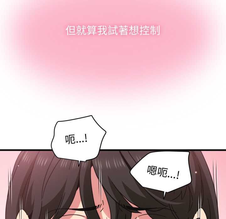 第114话