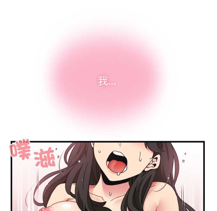 第114话