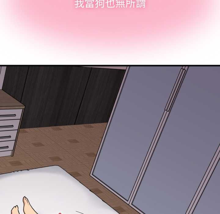 第114话