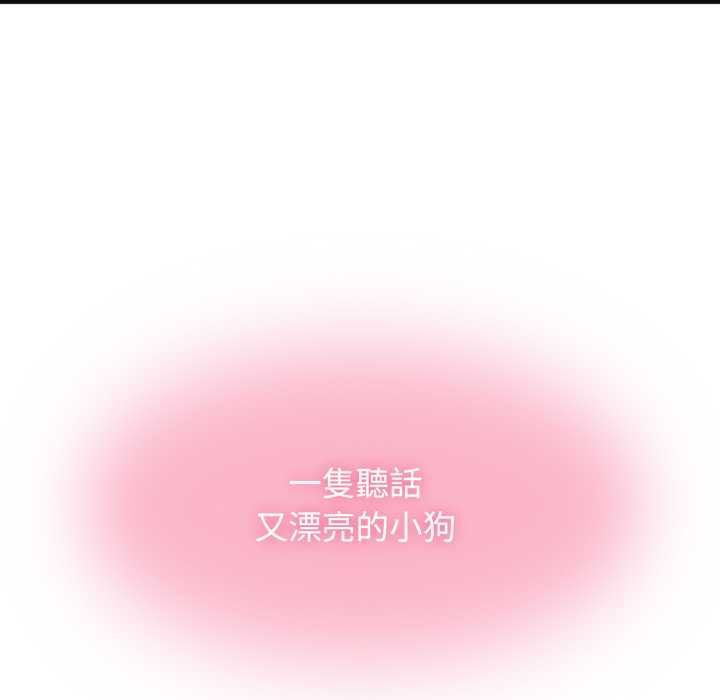 第114话