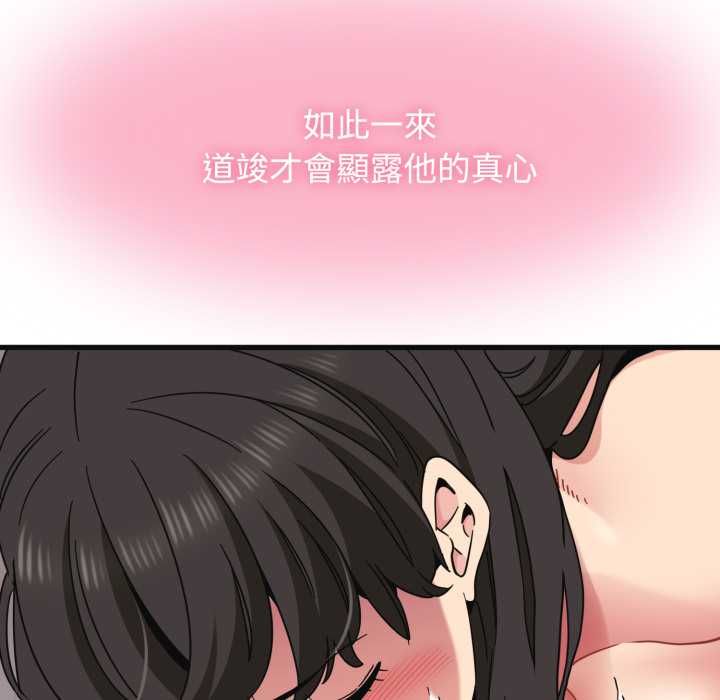 第114话