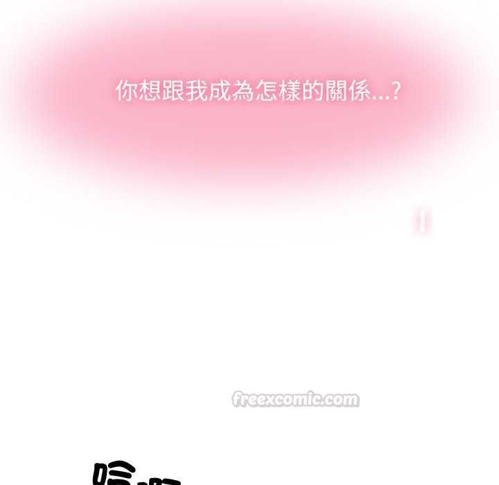 第114话