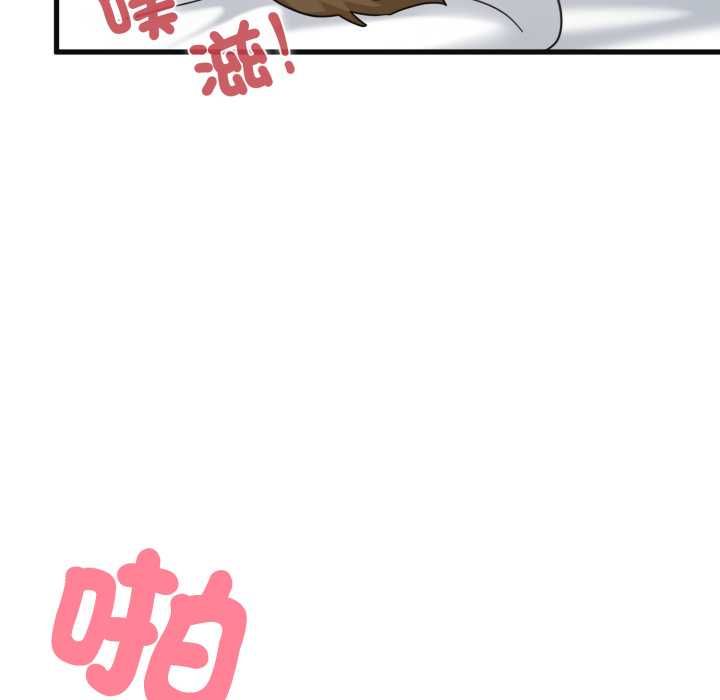 第114话