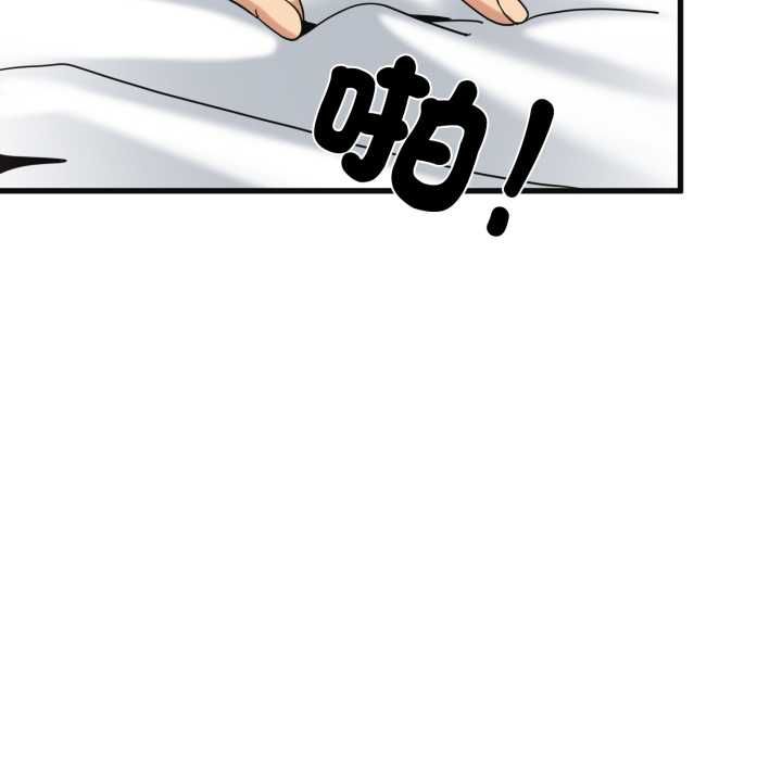 第114话
