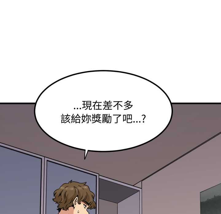 第114话