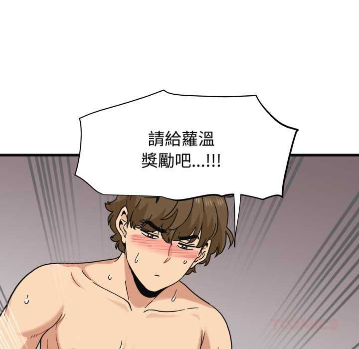 第114话