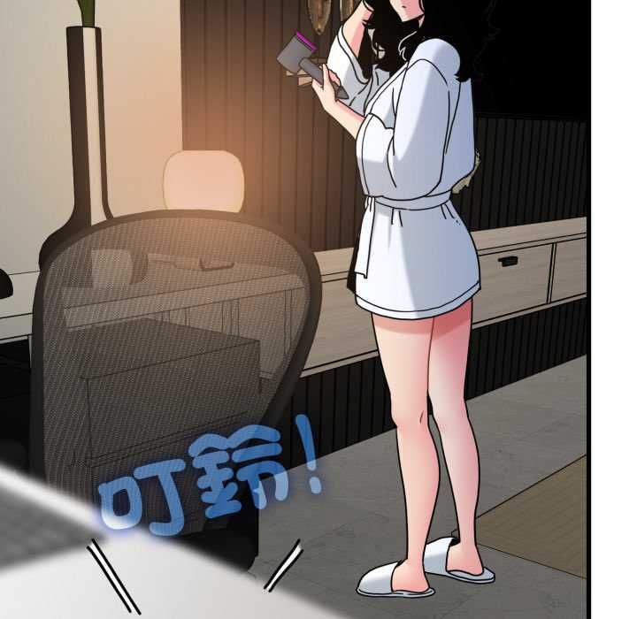 第114话