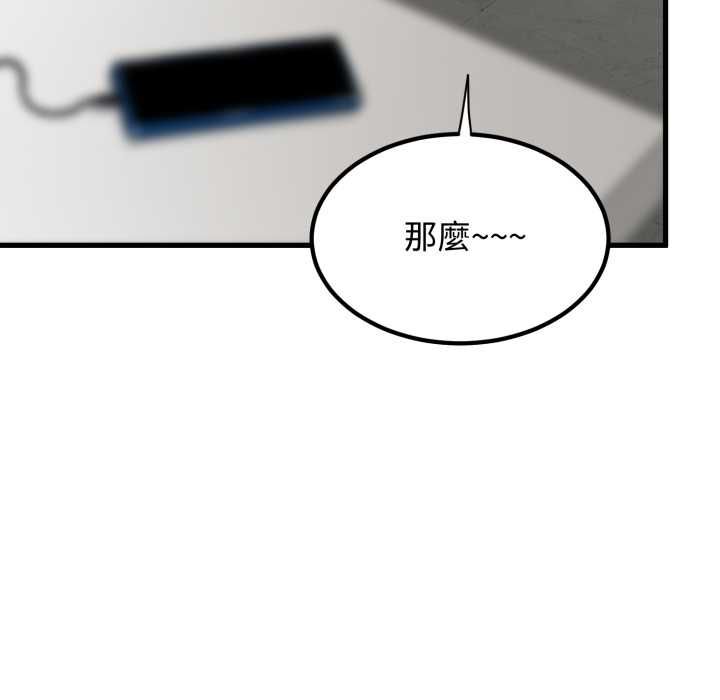 第114话