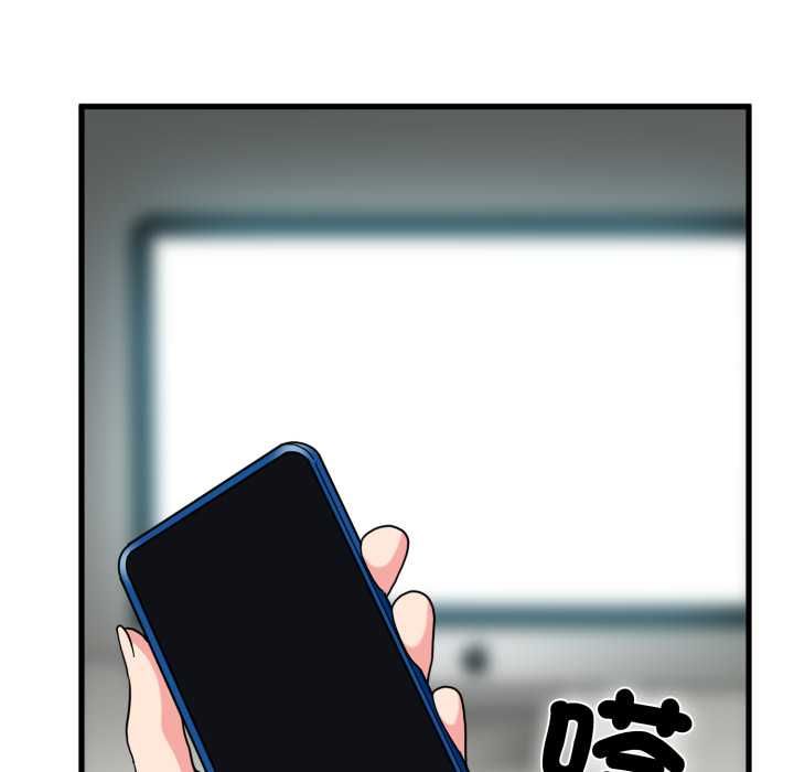 第114话