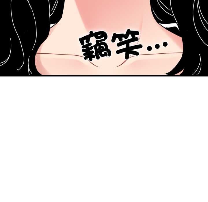 第114话