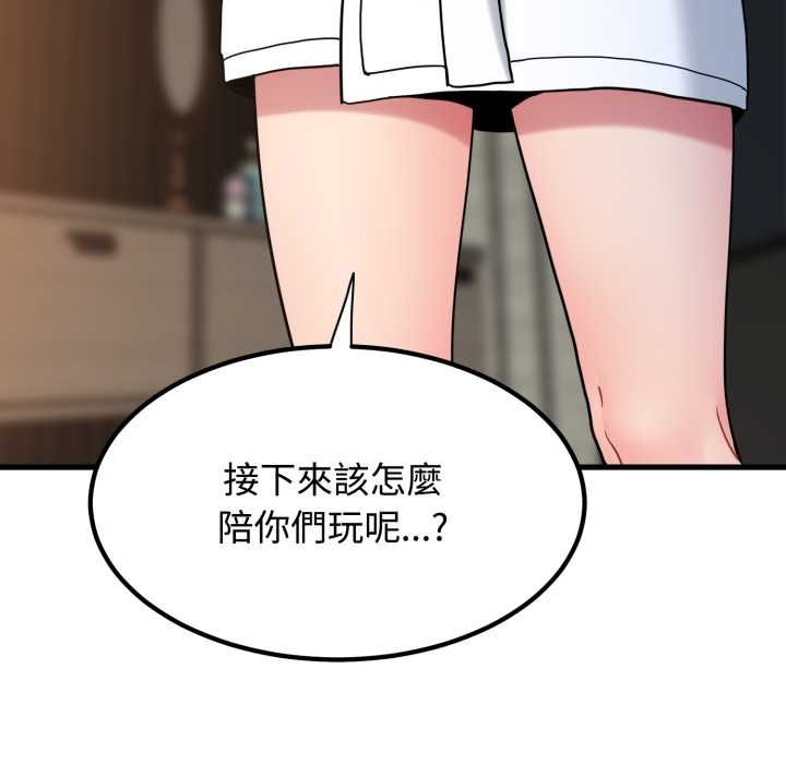 第114话