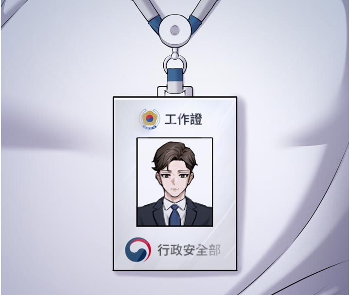 第1话-大难不死，必有后福