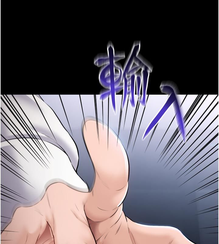 第1话-大难不死，必有后福