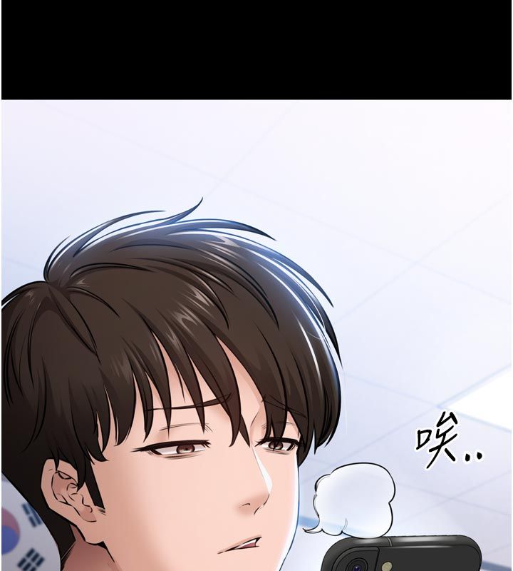 第1话-大难不死，必有后福