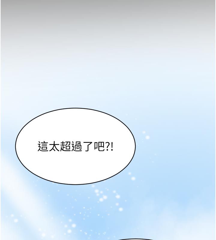 第1话-大难不死，必有后福