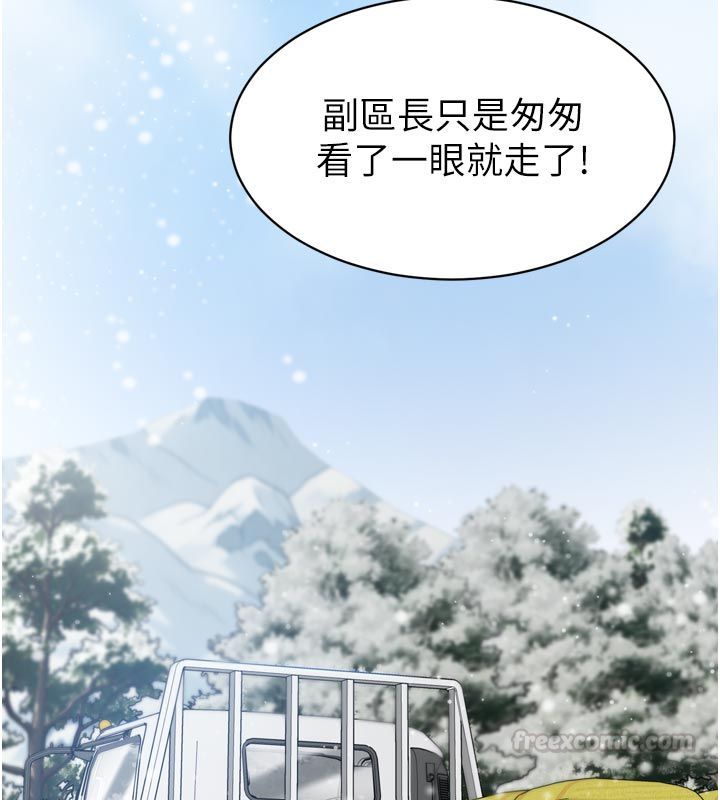 第1话-大难不死，必有后福