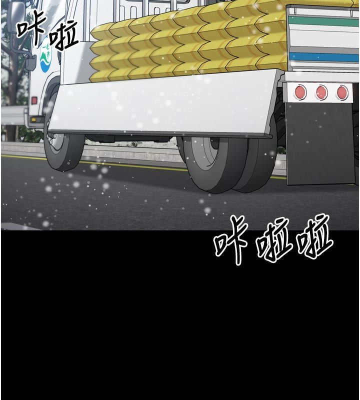 第1话-大难不死，必有后福