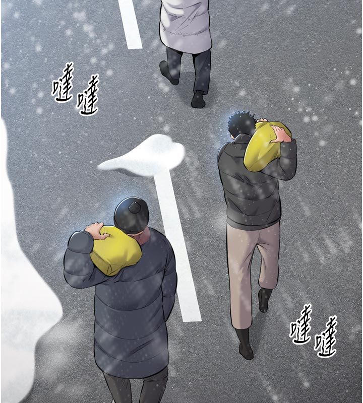 第1话-大难不死，必有后福