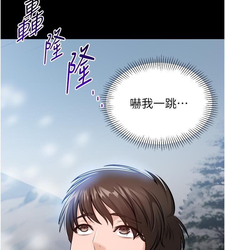 第1话-大难不死，必有后福