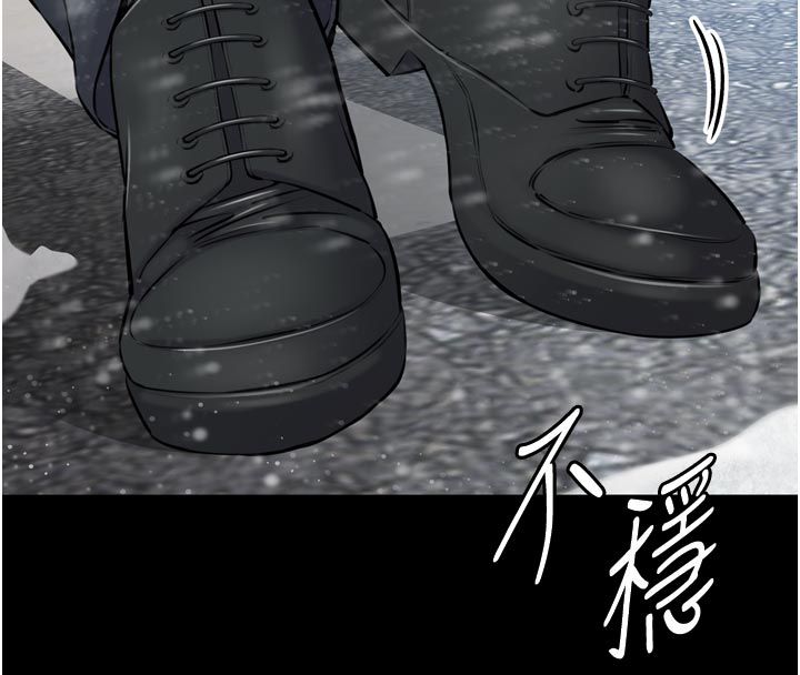 第1话-大难不死，必有后福