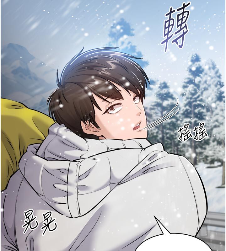 第1话-大难不死，必有后福