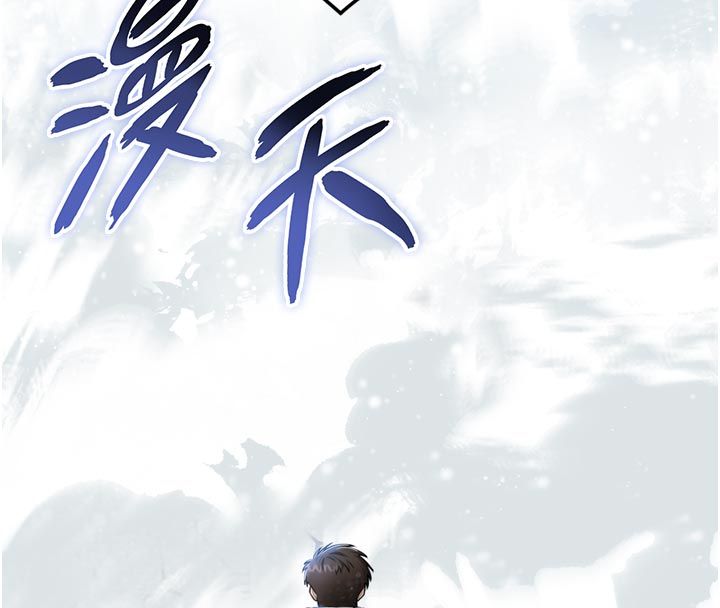 第1话-大难不死，必有后福