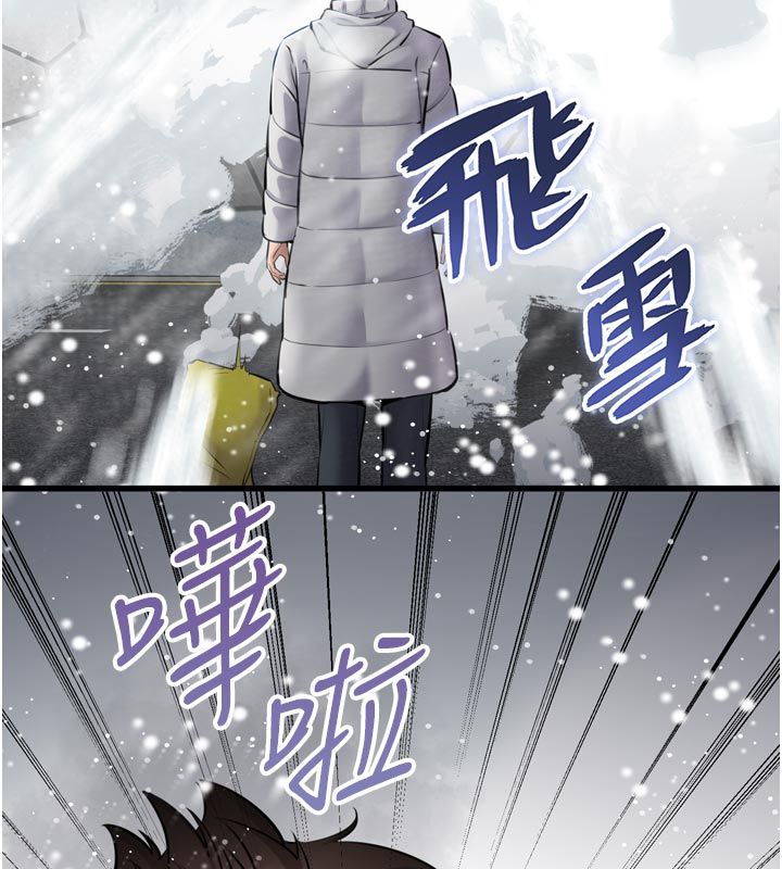 第1话-大难不死，必有后福