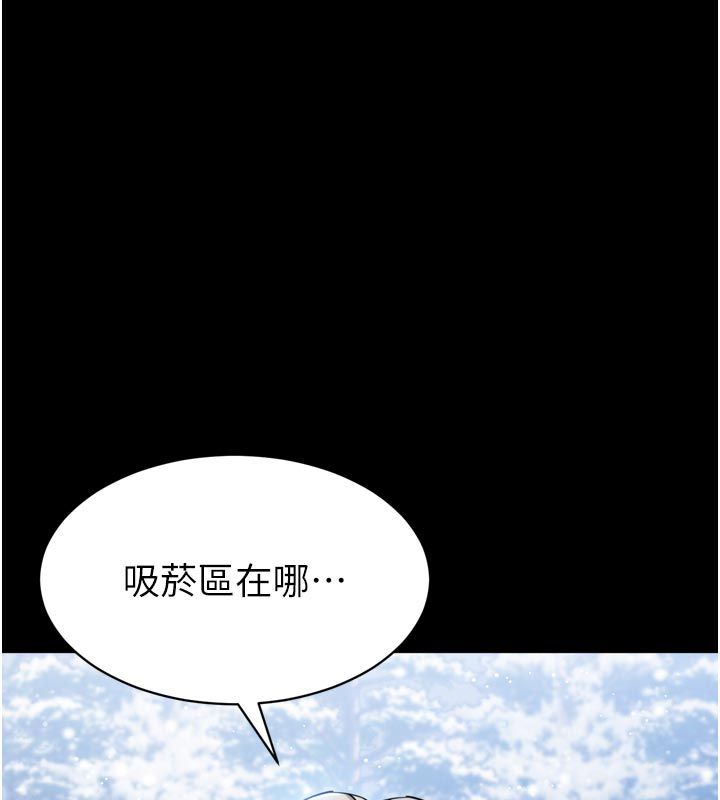 第1话-大难不死，必有后福