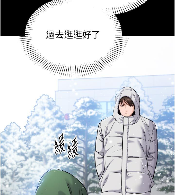 第1话-大难不死，必有后福