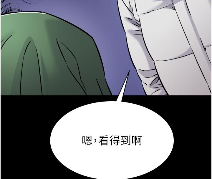 第1话-大难不死，必有后福
