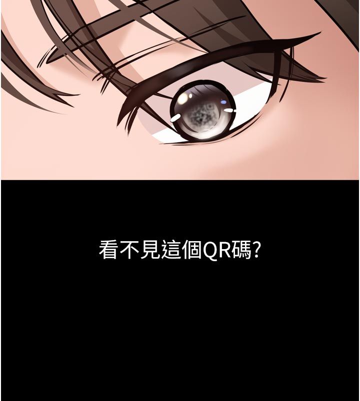 第1话-大难不死，必有后福
